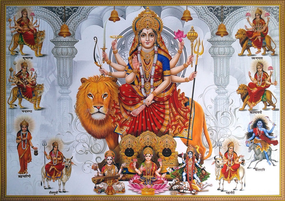 Navratri 2020 : नवरात्रों की मान्यता