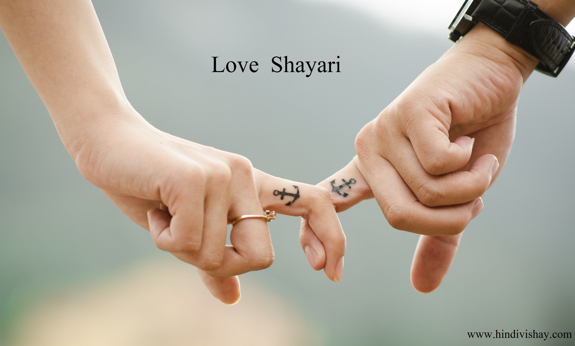 Read more about the article Love Shayari 2020 in Hindi