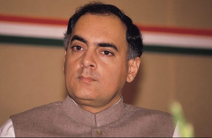 राजीव गाँधी