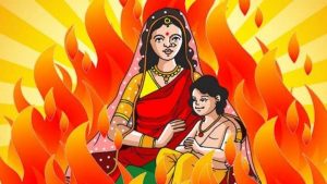 Read more about the article Holika dahan story in hindi