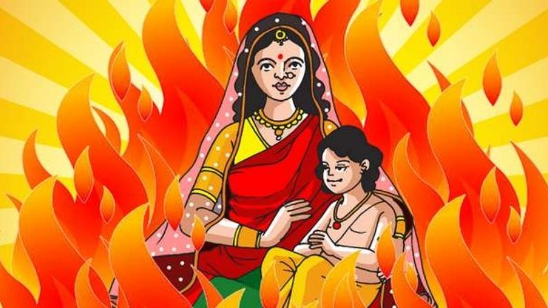 Read more about the article Holika dahan story in hindi
